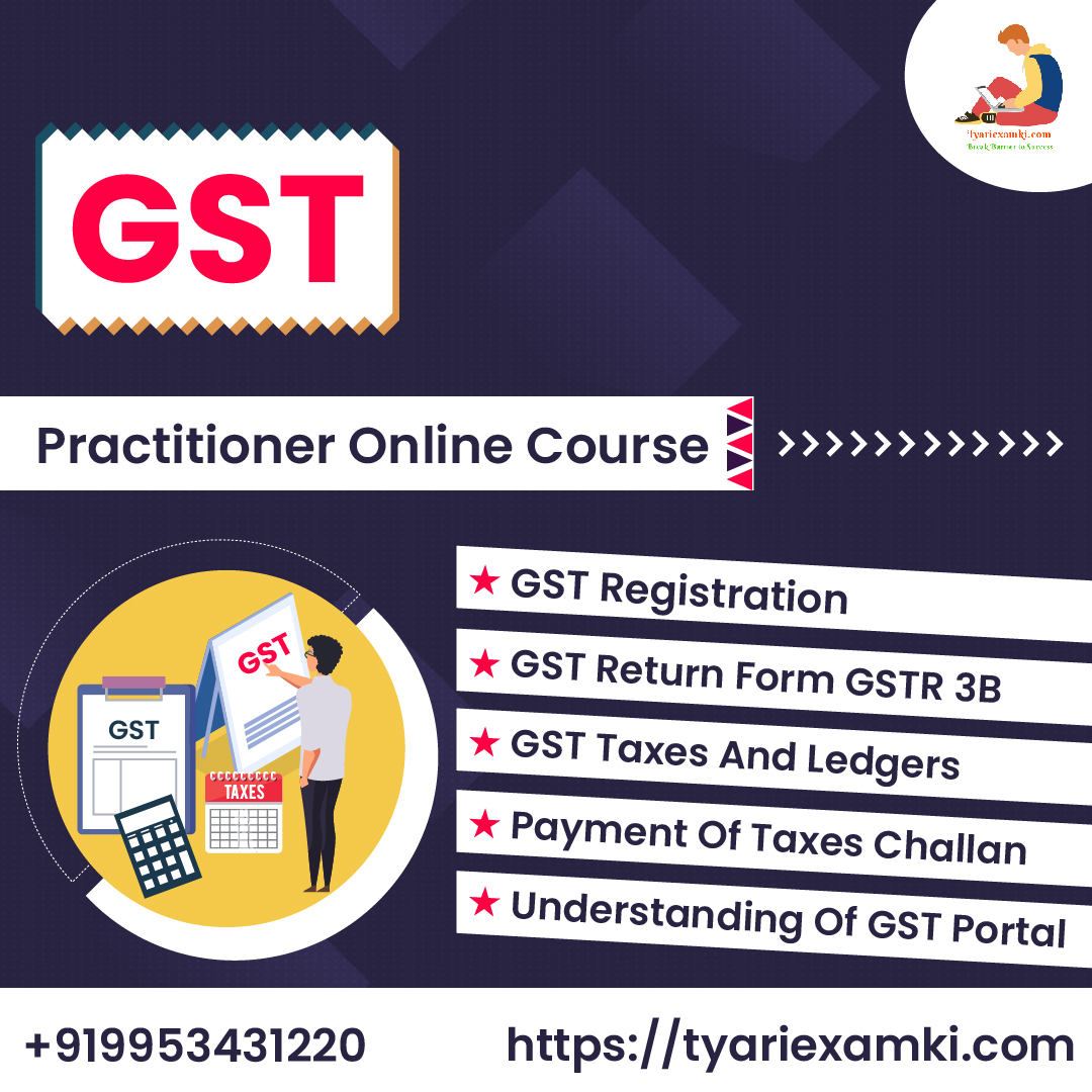 Best GST Online Course in India